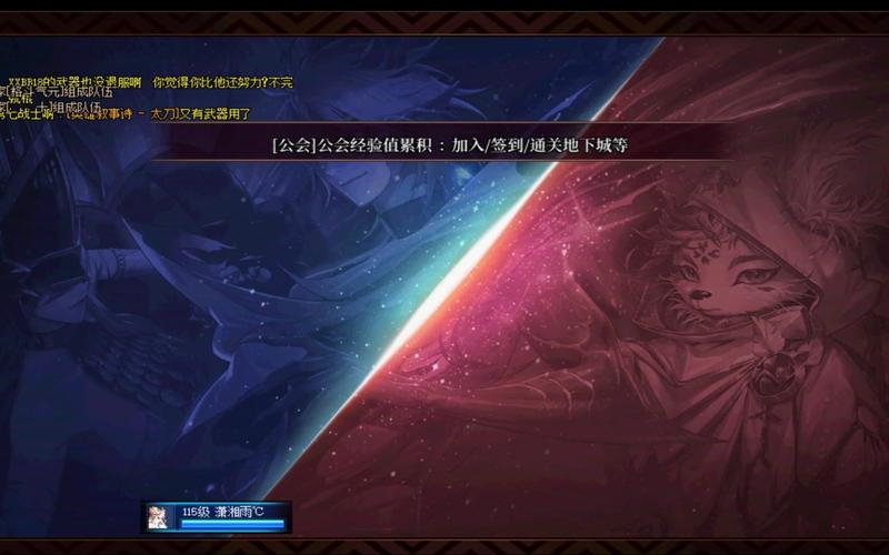 领主塔dnf能换什么_dnf领主塔_领主塔dnf开放时间