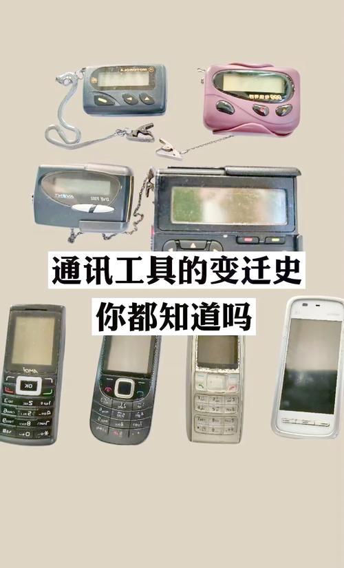 骁龙8至尊版手机_msn手机版_爱思助手下载苹果版手机