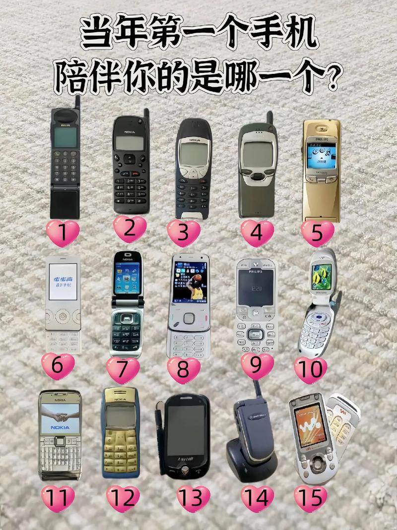 msn手机版_骁龙8至尊版手机_爱思助手下载苹果版手机