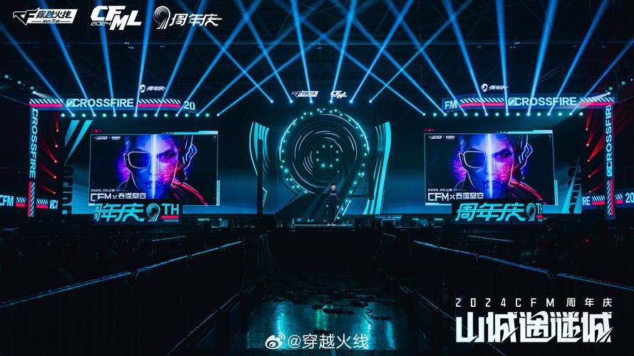 火线穿越官网下载_穿越火线爱拍网_火线穿越游戏