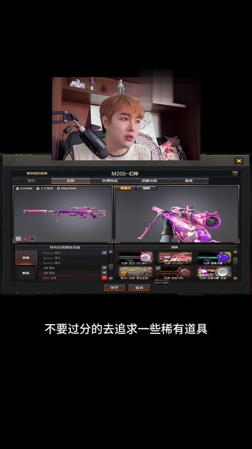 火线穿越游戏_火线穿越官网下载_穿越火线爱拍网
