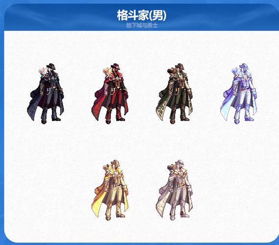 dnf龙年礼包_dnf年套礼包多少钱_dnf过年礼包