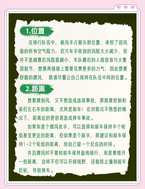 风车牧场跑法_牧场风车图片_牧场的风车是干嘛用的