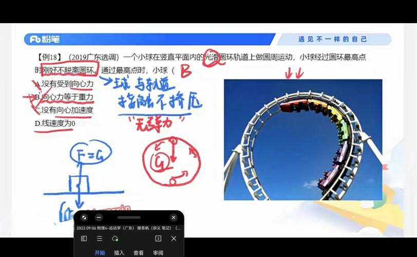 风车牧场跑法_牧场风车图片_牧场的风车是干嘛用的