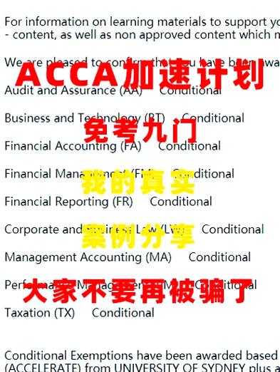 牧场风车图片_风车牧场跑法_牧场的风车是干嘛用的