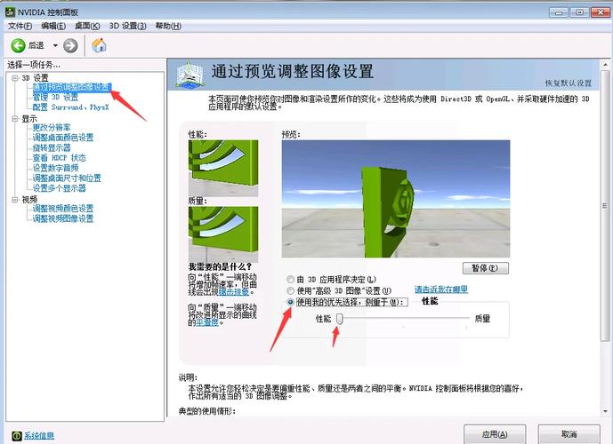 里世界集卡玩家_为什么我家玩cf很卡_卡玩家app