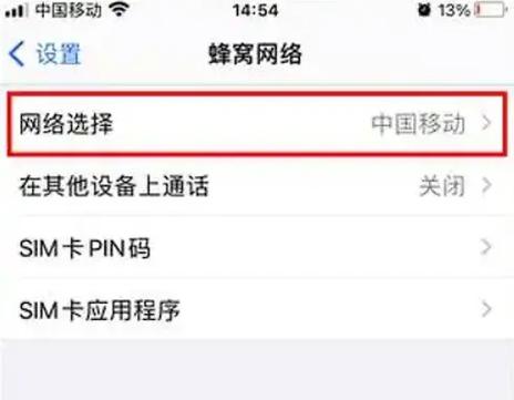 为什么我家玩cf很卡_里世界集卡玩家_卡玩家app