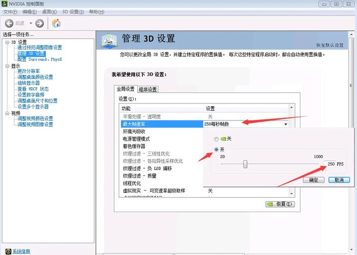 卡玩家app_里世界集卡玩家_为什么我家玩cf很卡