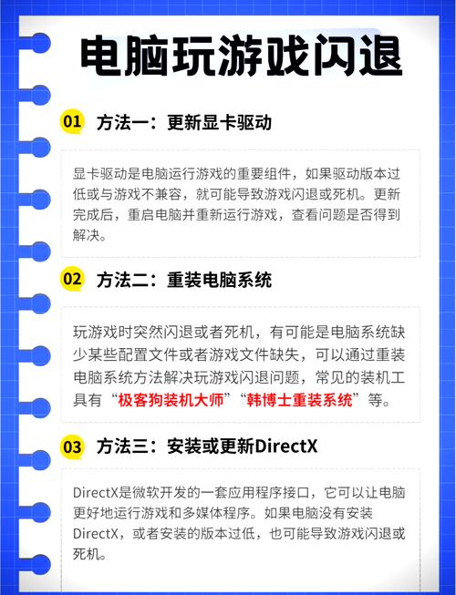 里世界集卡玩家_卡玩家app_为什么我家玩cf很卡