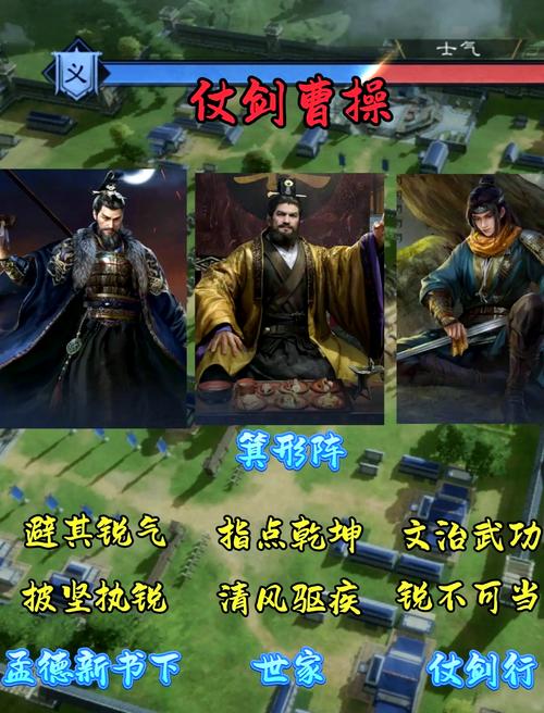 三国杀银两袋概率_三国杀银两武将是什么_三国杀银两有什么用