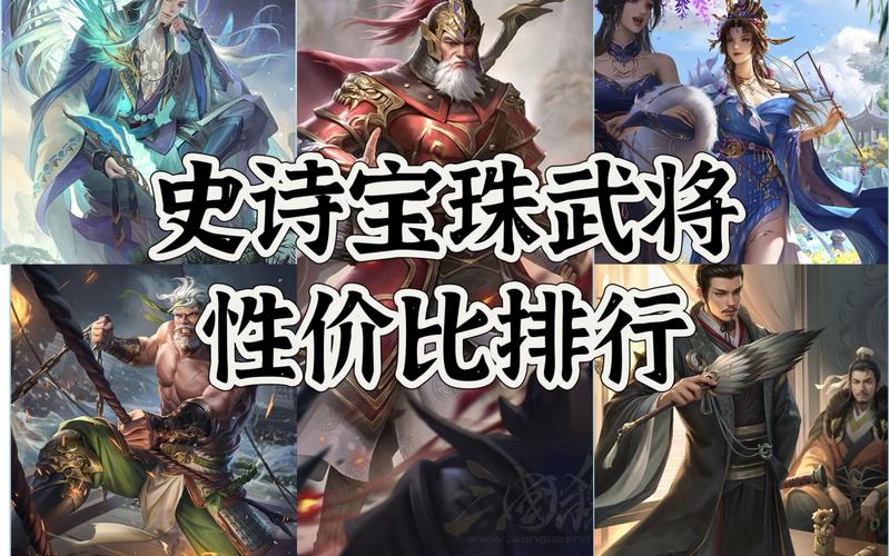 三国杀银两袋概率_三国杀银两武将是什么_三国杀银两有什么用