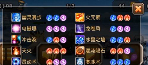刀塔传奇卡尔觉醒任务_卡牌刀塔传奇_刀塔传奇卡尔