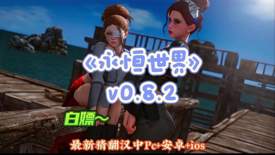 永恒玩法_多玩永恒_永恒多玩论坛