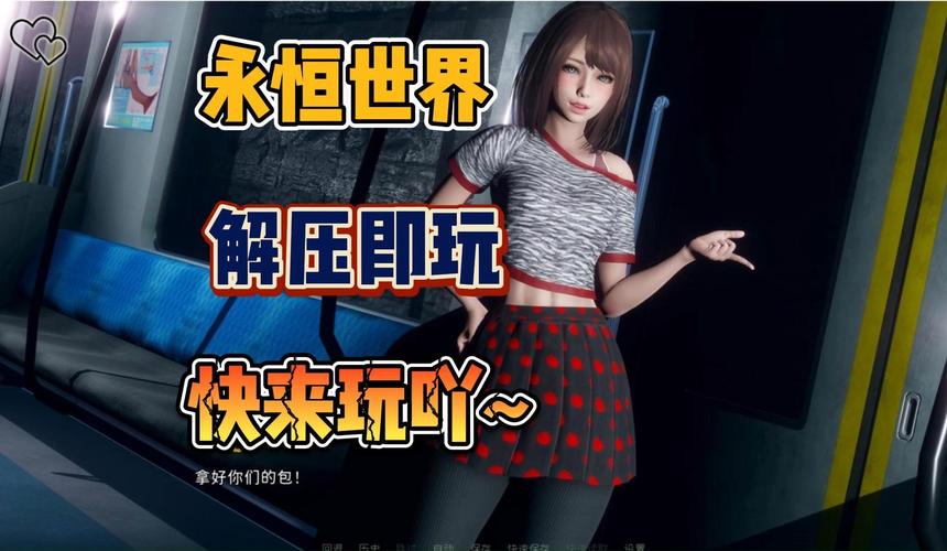 多玩永恒_永恒玩法_永恒多玩论坛