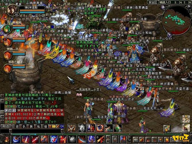 华夏下载什么信用卡app_华夏下载mp3伴奏免费_qq华夏下载