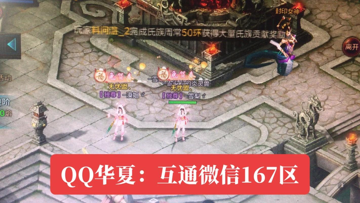 华夏下载什么信用卡app_华夏下载mp3伴奏免费_qq华夏下载