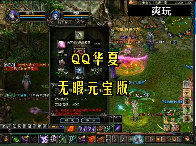 华夏下载什么信用卡app_华夏下载mp3伴奏免费_qq华夏下载