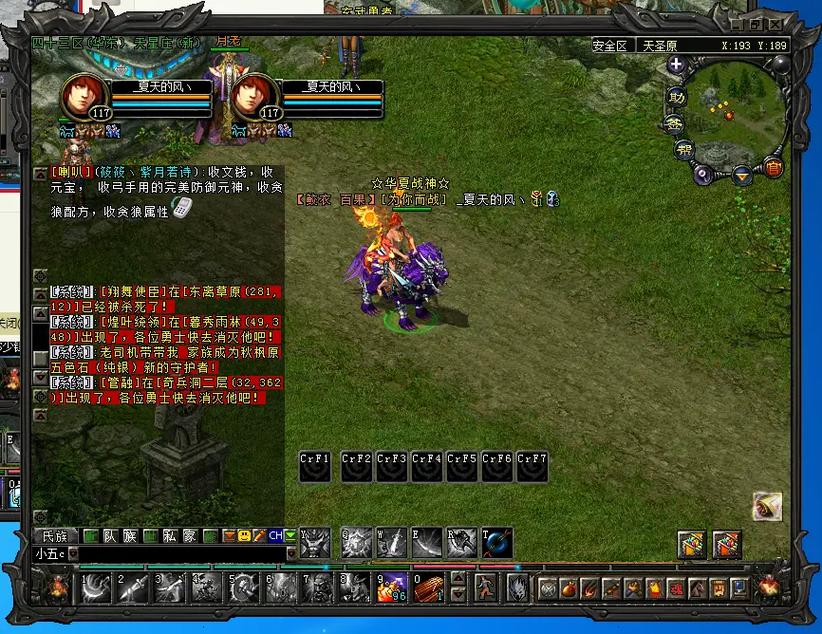 qq华夏下载_华夏下载mp3伴奏免费_华夏下载什么信用卡app