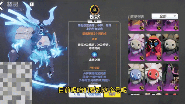 火炬之光2vlan_火炬之光_火炬电子