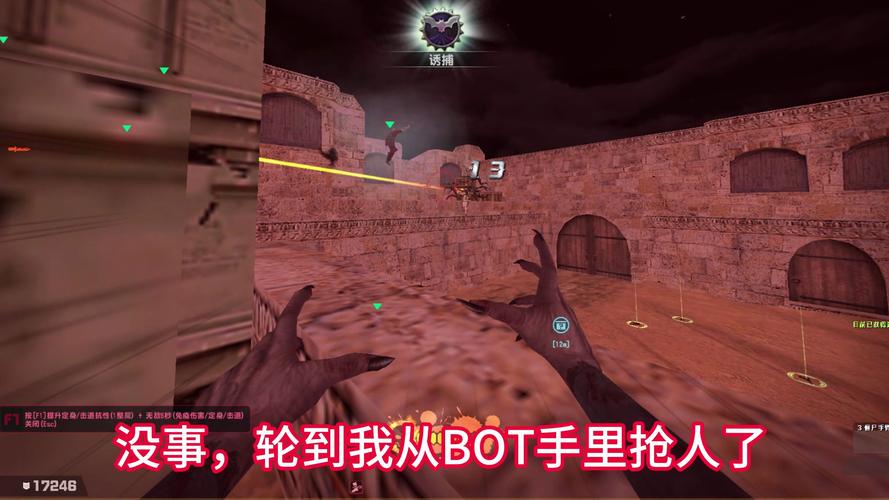 csolbug大全_csol表情bug_csol bug