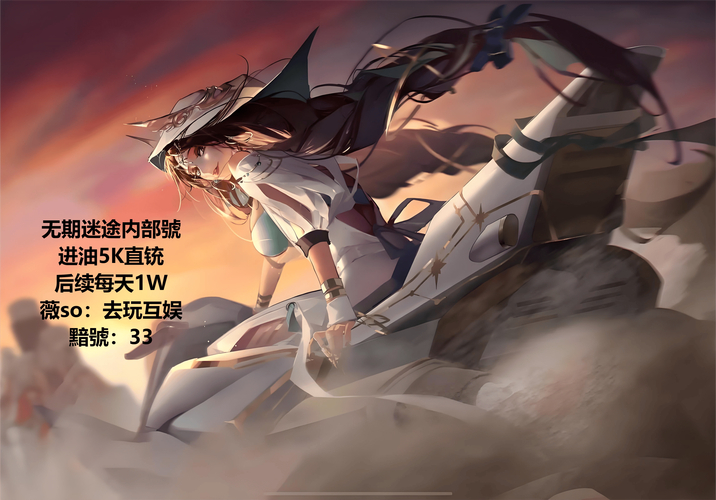 洛奇英雄传法杖_洛奇英雄传好看的法杖_洛奇英雄传杖娘加点