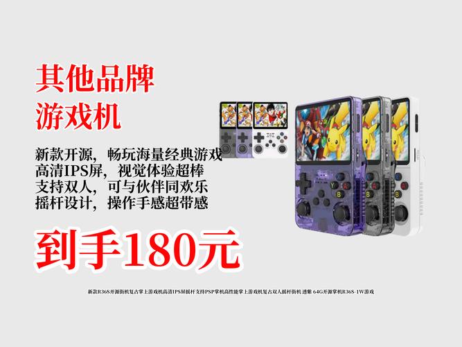 诺基亚5800游戏_诺基亚5800游戏_诺基亚5800游戏