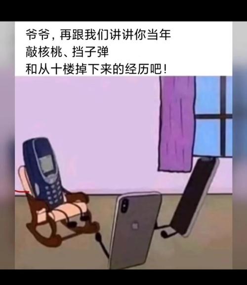 诺基亚5800游戏_诺基亚5800游戏_诺基亚5800游戏