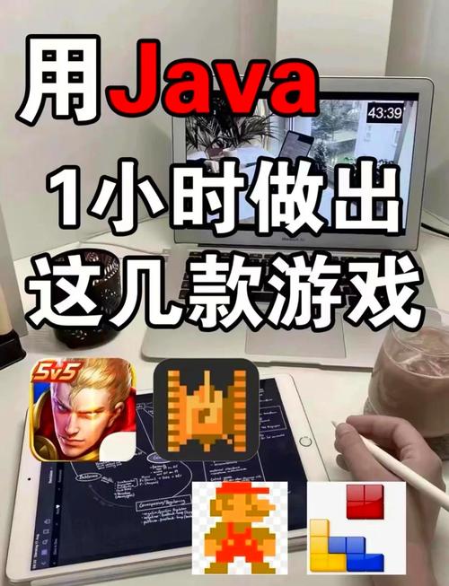 诺基亚5800游戏_诺基亚5800游戏_诺基亚5800游戏