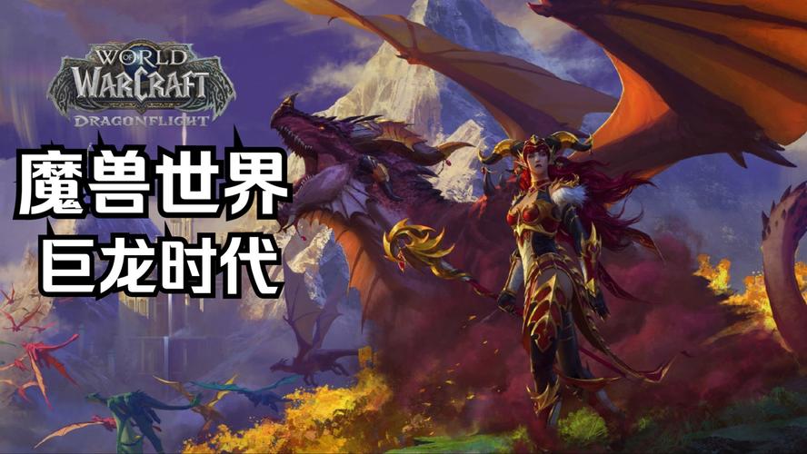 《魔兽进行曲》_魔兽进行曲_魔兽进行曲v3