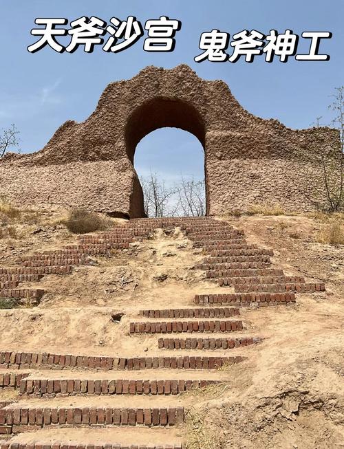 甘达拉战区地图_甘达拉战区探索点_甘达拉战区探索点