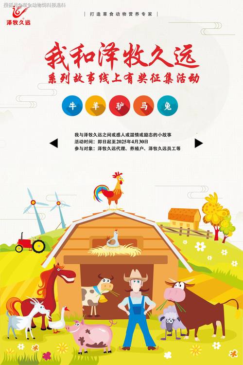 气功牛暴力刷图加点_气功牛和嗜血牛哪个好_气功牛