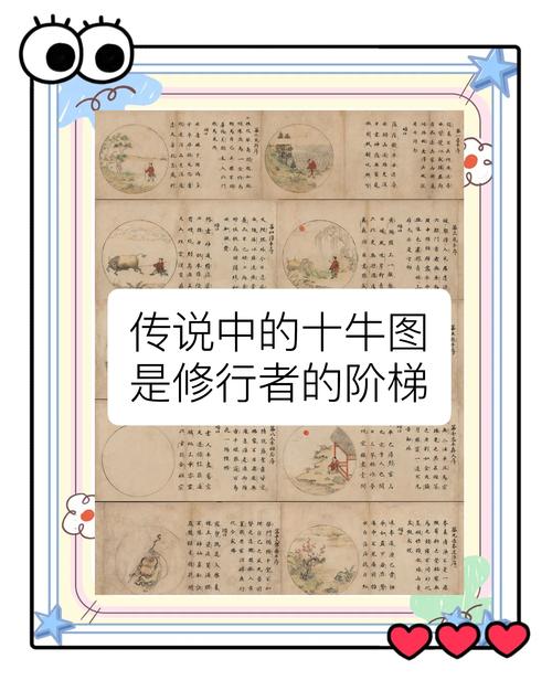 气功牛_气功牛暴力刷图加点_气功牛和嗜血牛哪个好