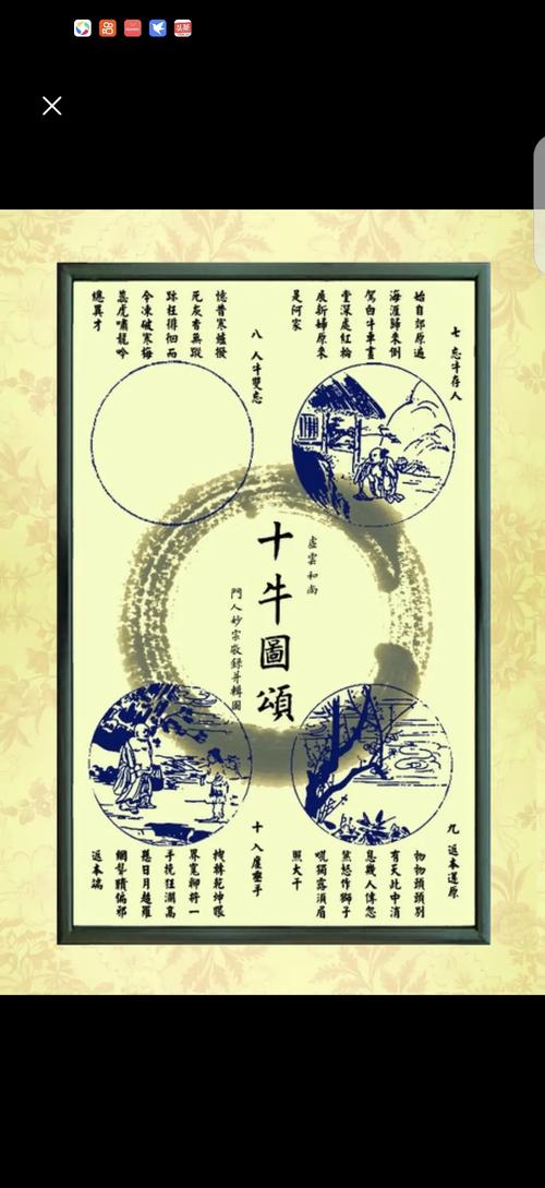 气功牛_气功牛和嗜血牛哪个好_气功牛暴力刷图加点
