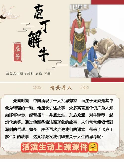 气功牛和嗜血牛哪个好_气功牛_气功牛暴力刷图加点