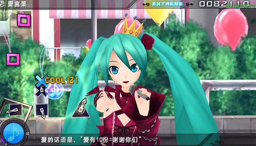 歌姬计划dlc_歌姬计划2pc版_歌姬计划ps4