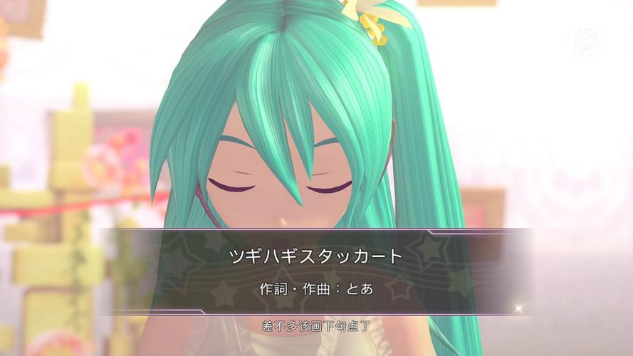 歌姬计划ps4_歌姬计划2pc版_歌姬计划dlc