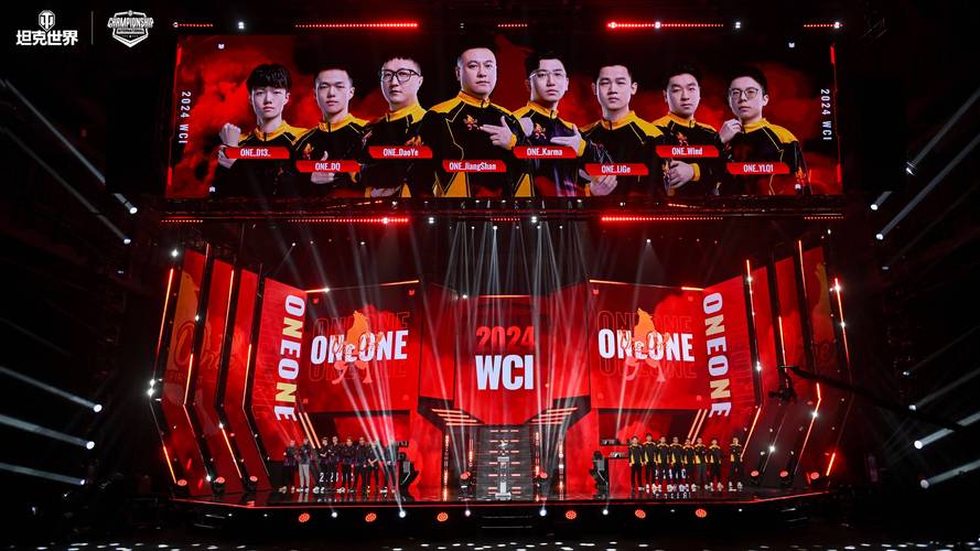 WCG决赛：全球电竞盛事，顶尖高手齐聚，精彩对决不断
