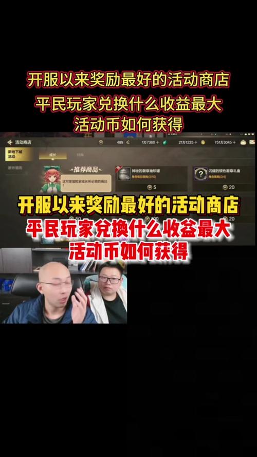 dnf金钱携带上限_dnf超过可携带上限的道具_dnf携带金币上限
