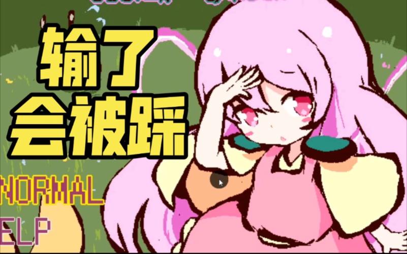 地铁笨蛋的游戏视频_mm小游戏地铁笨蛋_地铁笨蛋小游戏作者