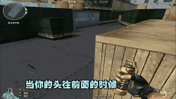 cf鬼跳_鬼跳cs_鬼跳cf手游