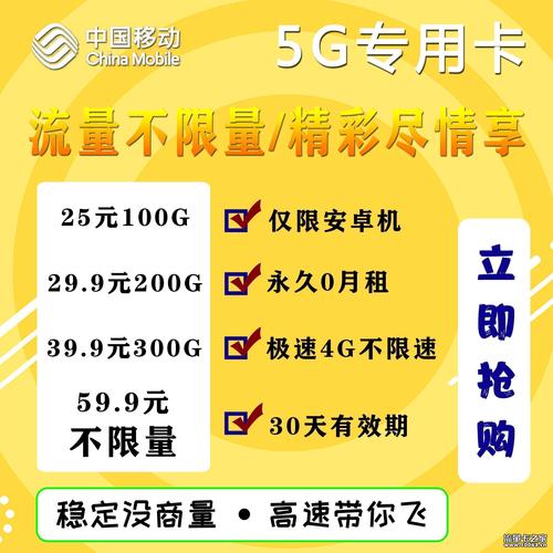 王者荣耀的卡盟_荣耀卡盟_星耀卡盟