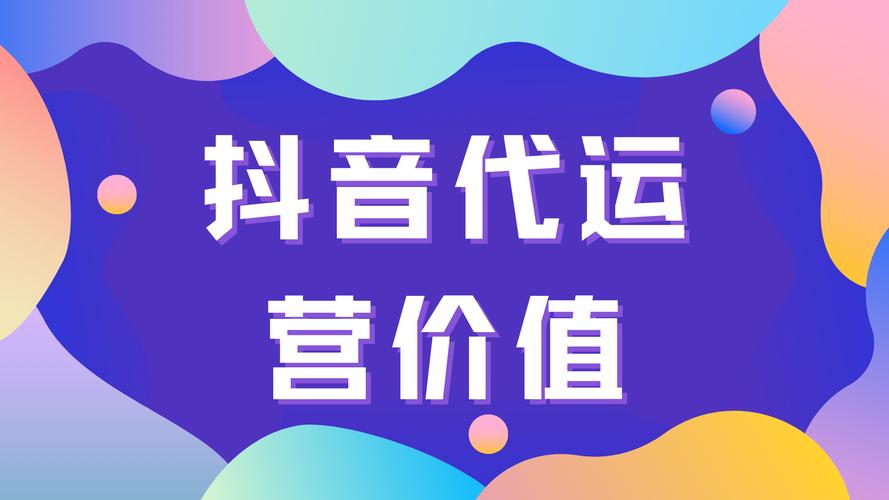 星耀卡盟_荣耀卡盟_王者荣耀的卡盟