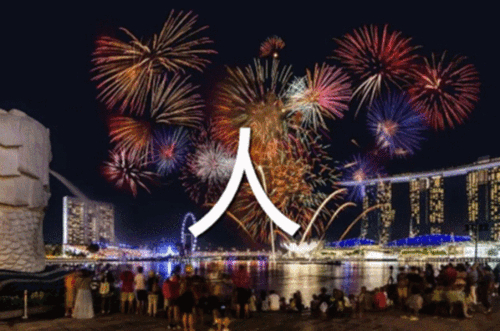 新加坡早报网：历史悠久的网络媒体，多领域动态全涵盖