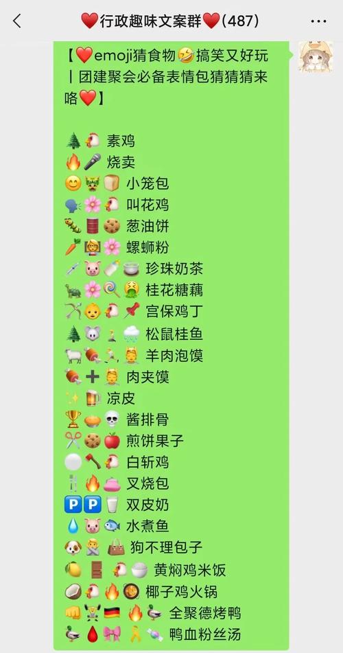 疯狂猜图品牌标志答案大全_疯狂猜图游戏规则_疯狂猜图游戏品牌