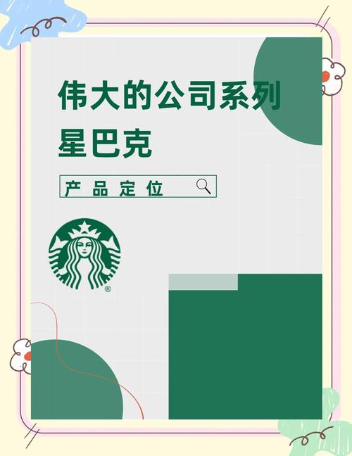 疯狂猜图品牌标志答案大全_疯狂猜图游戏规则_疯狂猜图游戏品牌