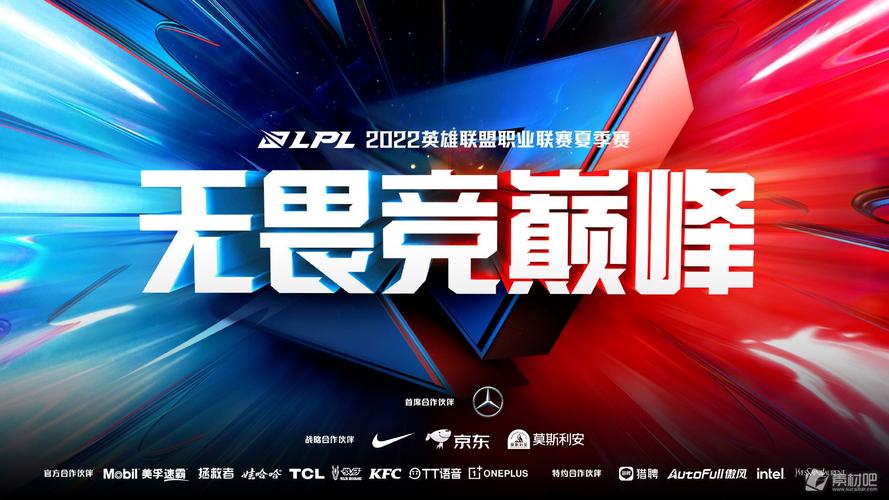 s2总决赛视频_世界拔河比赛视频决赛_视频决赛几点钟开始