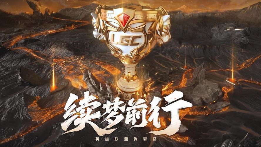 视频决赛几点钟开始_世界拔河比赛视频决赛_s2总决赛视频