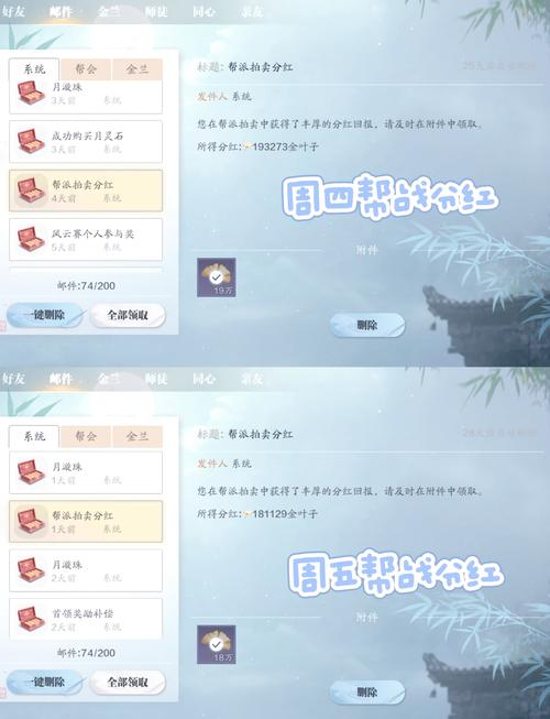 天涯明月刀17173礼包_天涯明月刀游戏礼包大全_天涯明月刀礼包大全
