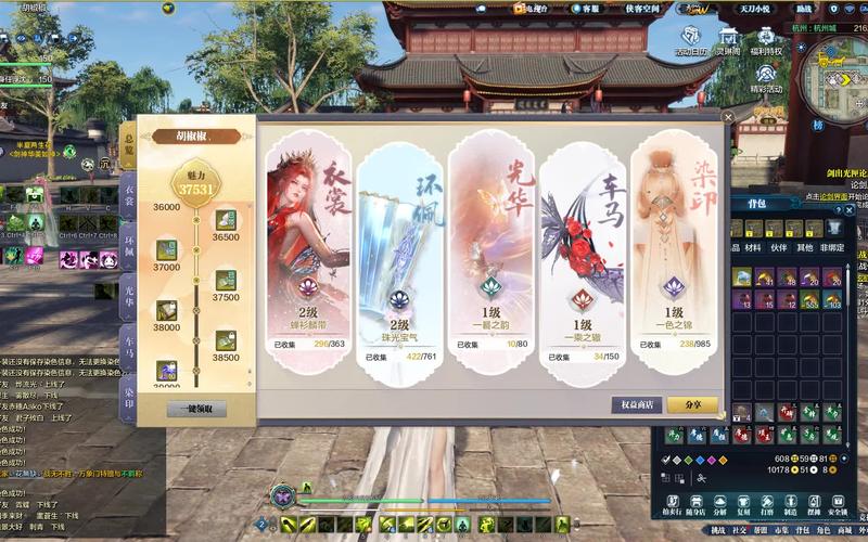 天涯明月刀17173礼包_天涯明月刀游戏礼包大全_天涯明月刀礼包大全