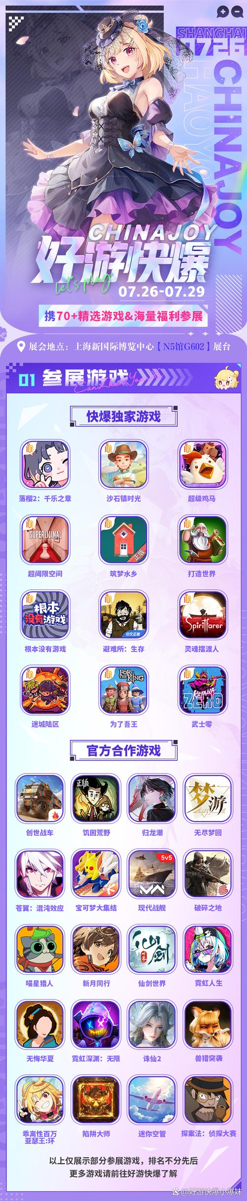 同城游戏大厅手机_新同城游戏大厅下载_同城游戏大厅版